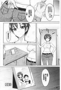 第169頁圖