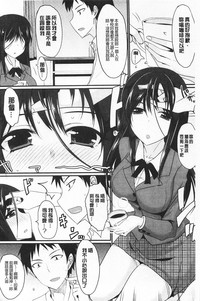 第173頁圖