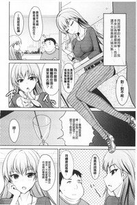 第189頁圖