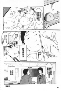 第205頁圖