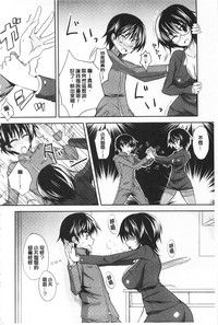 第209頁圖