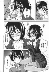 第213頁圖