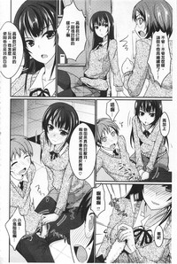 第37頁圖