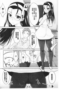 第77頁圖