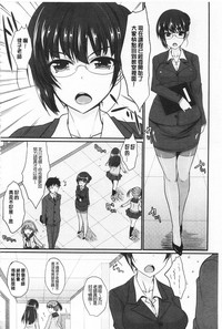 第93頁圖