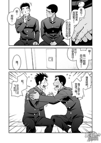 第13页图