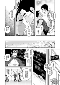 第29页图