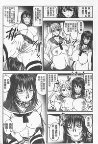 第145頁圖