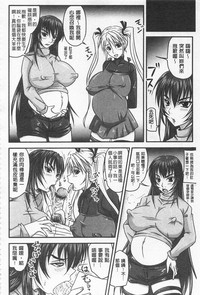 第149頁圖