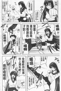 第197頁圖