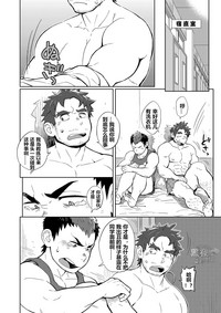 第13頁圖