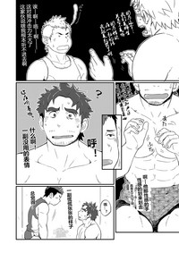 第17頁圖
