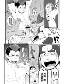 第33頁圖
