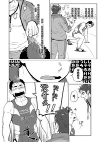 第9頁圖