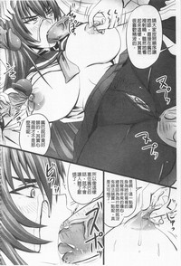 第149頁圖