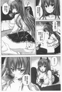 第205頁圖