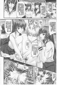 第85頁圖