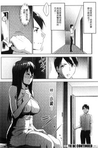 第149頁圖