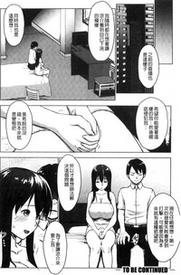 第173頁圖