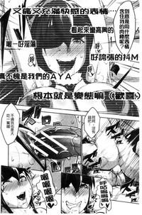 第189頁圖