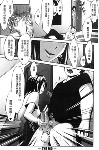 第49頁圖