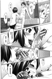 第53頁圖