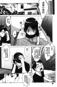 第69頁圖