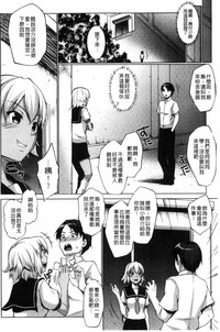 第73頁圖
