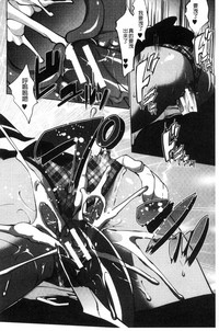 第93頁圖