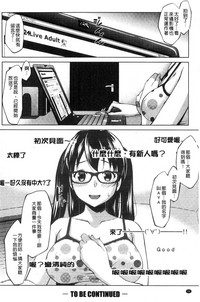 第97頁圖