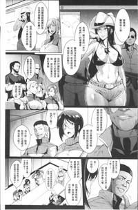 第133页图
