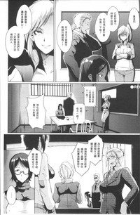 第173页图