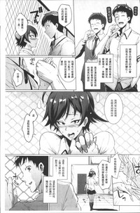 第37页图
