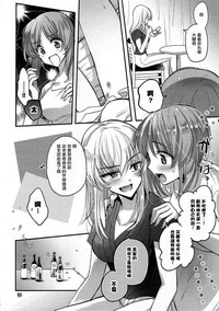 第25頁圖