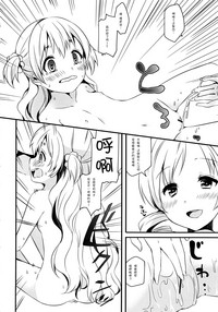 第13頁圖