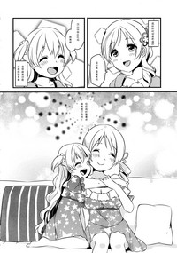 第17頁圖