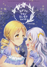 第1頁圖