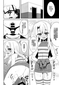 第5頁圖