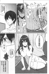 第101页图