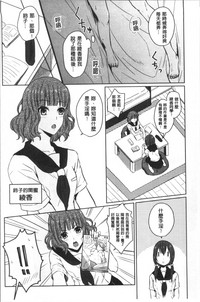 第109页图