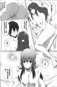 第117页图