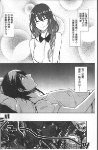 第133页图
