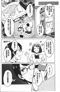 第13页图