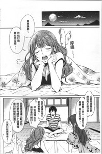 第153页图