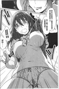 第157页图