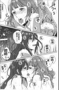 第169页图