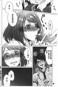第25页图