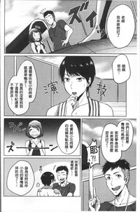 第49页图
