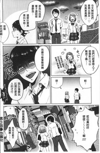 第77页图