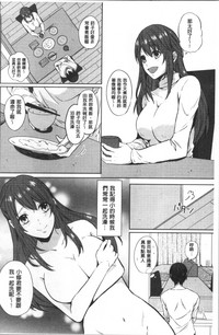 第81页图